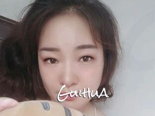 Guihua