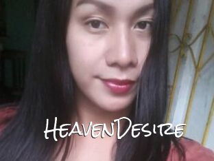 HeavenDesire