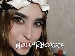 HollyRhoades