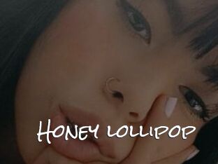 Honey_lollipop