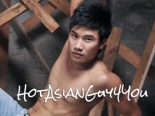 HotAsianGuy4You