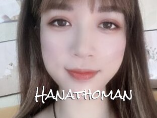 Hanathoman