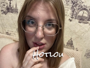 Hotlou