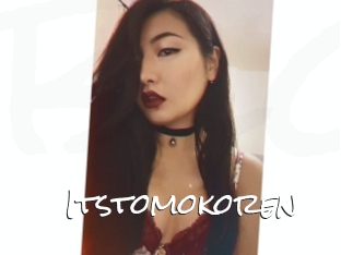 Itstomokoren