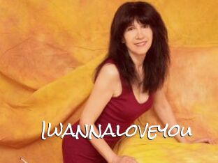 iwannaloveyou Blow Cum