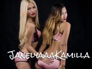 JanelyaaaKamilla