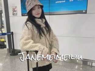 Janemeimeiliu