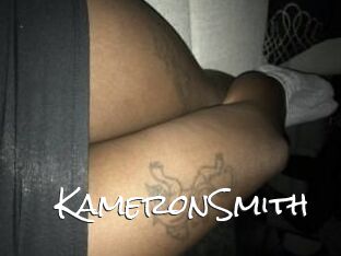 Kameron_Smith