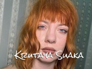 Krutaya_Suaka