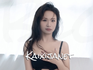 Kaixijanet