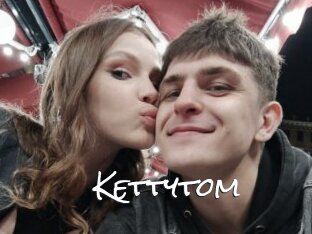 Kettytom