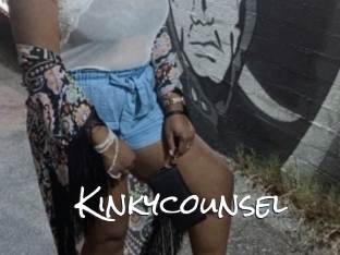 Kinkycounsel