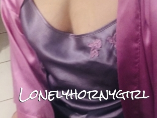 Lonelyhornygirl