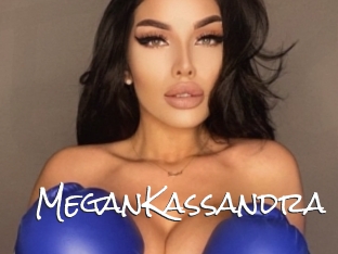 MeganKassandra