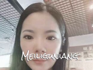 Meiliguniang