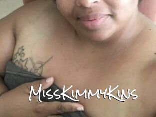 MissKimmyKins Blow Cum