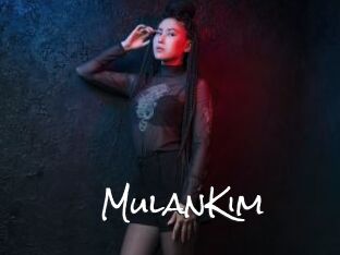MulanKim Blow Cum