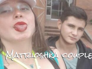 Matrioshka_couple