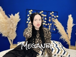 meganbell Blow Cum
