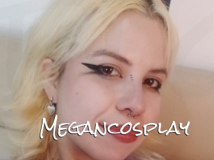 Megancosplay