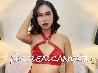nicolealcantara Blow Cum