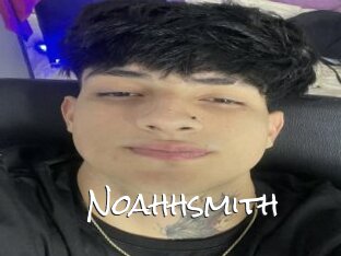 Noahhsmith