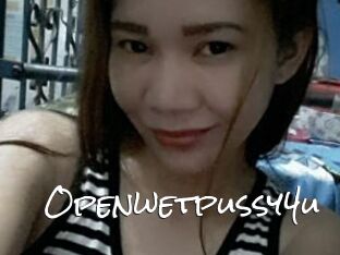 openwetpussy4u Blow Cum