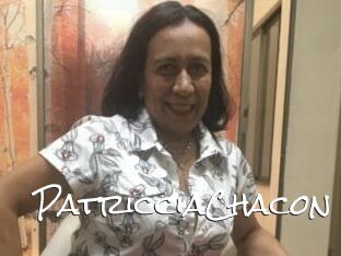 PatricciaChacon Blow Cum