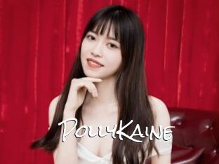 PollyKaine