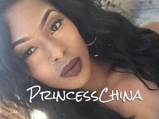 Princess_China