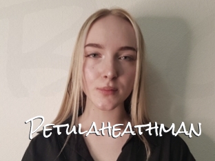 Petulaheathman