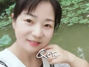Qer