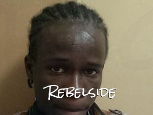 Rebelside Blow Cum