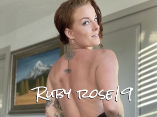 Ruby_rose19