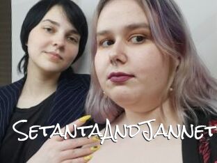 SetantaAndJannet