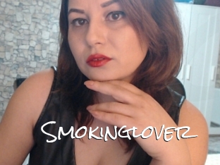 Smokinglover