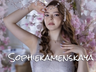 Sophiekamenskaya