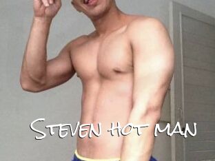 Steven_hot_man