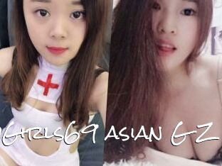 TwoGirls69_asian_G_Z