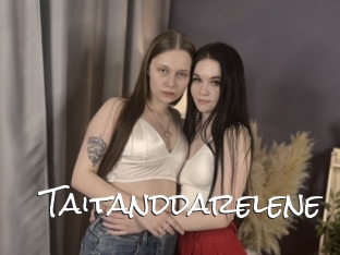 taitanddarelene Blow Cum