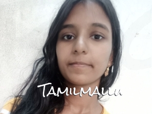 Tamilmallu