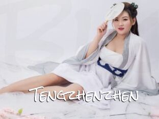tengzhenzhen Blow Cum