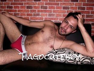 tiagocuteboy Blow Cum