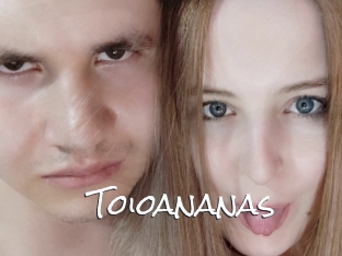 Toioananas