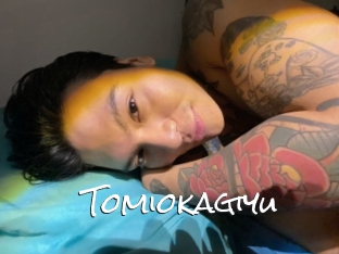 Tomiokagiyu