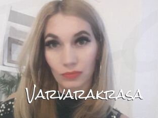 JulietteSP Blow Cum