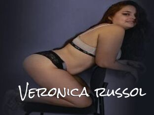 Veronica_russol