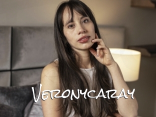 veronycaray Blow Cum
