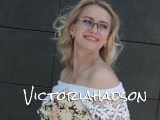 victoriahadson Blow Cum