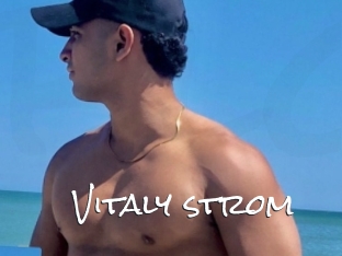 Vitaly_strom